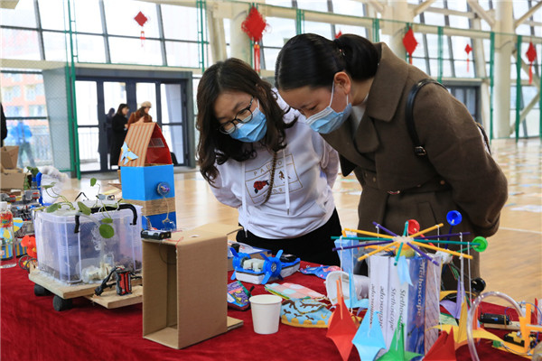 西安浐灞生态区举办首届青少年科技创新大赛