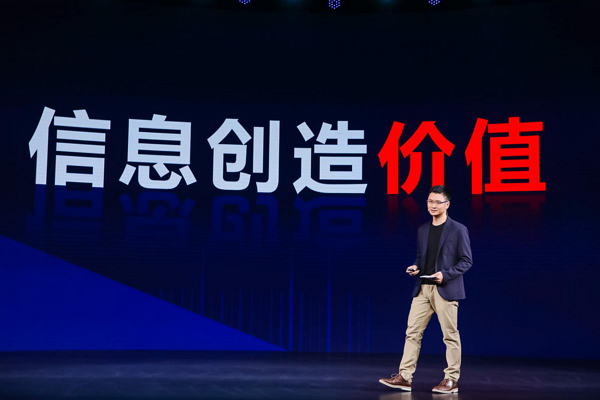 今日头条CEO陈林:从产品经理到CEO,有三件事值得做 今日头条CEO陈林:从产品经理到CEO,有三件事值得做