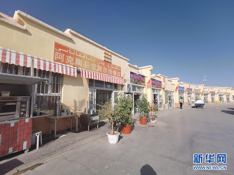 幸福花开新边疆|走出大山 搬进新家——帕米尔高原牧民开启美丽新生活