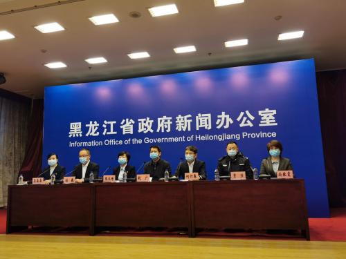 第六场新闻发布会｜黑龙江省人社厅 允许参保企业和个人延期办理社保业务