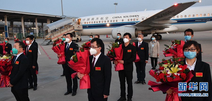 【城市远洋】中国（郑州）第21批援赞比亚医疗队首批人员返郑