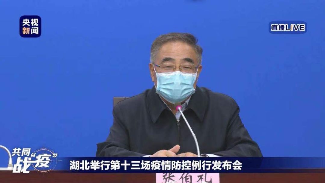 「央视新闻」病毒在空气中最多存活几天？宠物和人是否传染？