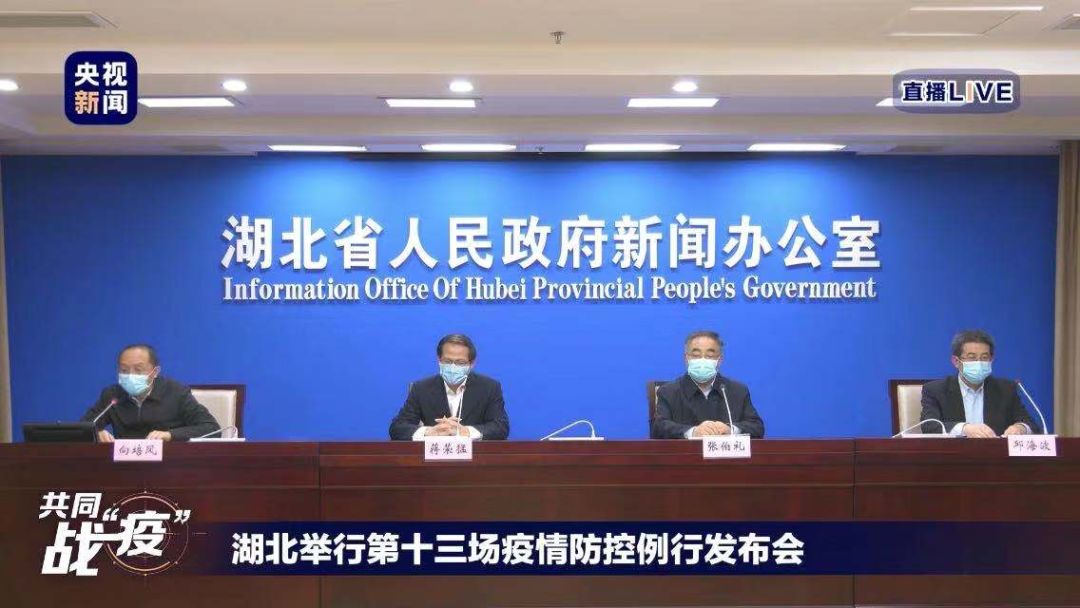 「央视新闻」病毒在空气中最多存活几天？宠物和人是否传染？