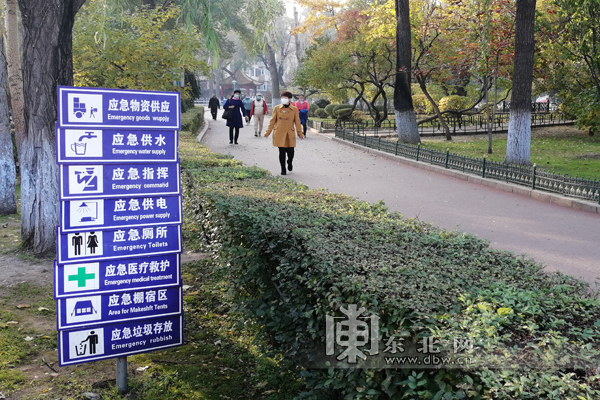 哈尔滨23个主要城市公园完成无障碍设施改造 百姓畅游赏秋色