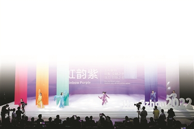 杭州亚运会核心图形与色彩系统揭晓
