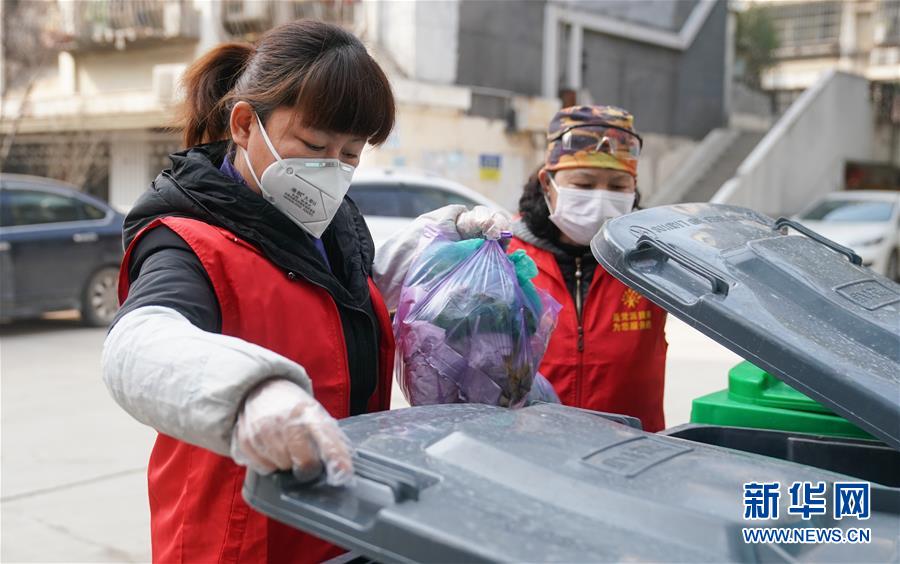 「新华网」非常“10+1”——武汉春节假期延长第一天扫描