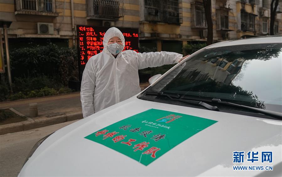 「新华网」非常“10+1”——武汉春节假期延长第一天扫描