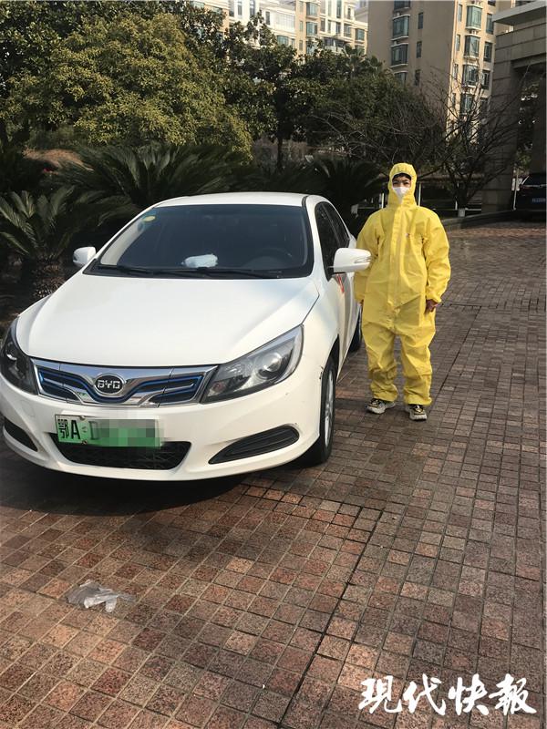 「国际在线」90后女孩汶川地震中捡回一条命，在武汉封城前她选择