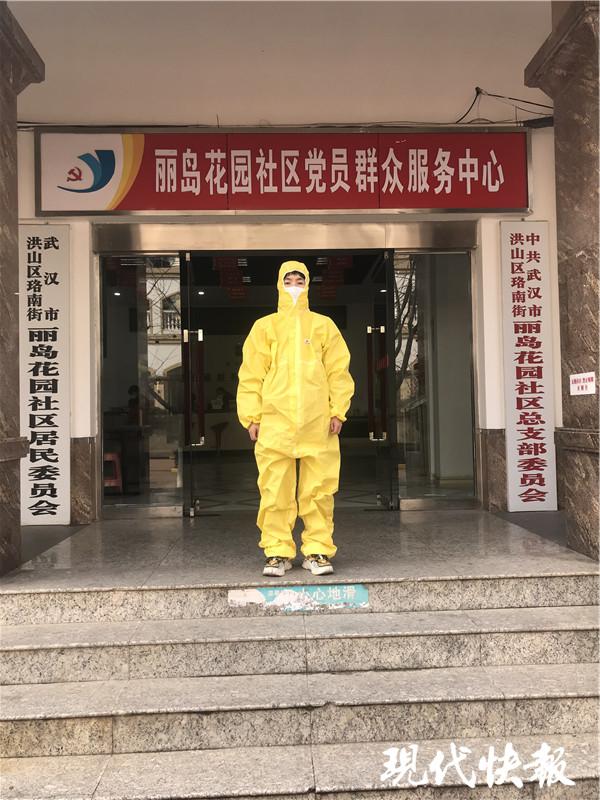 「国际在线」90后女孩汶川地震中捡回一条命，在武汉封城前她选择