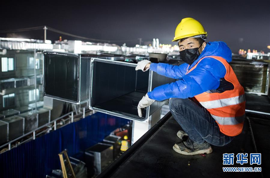 「新华网」非常“10+1”——武汉春节假期延长第一天扫描