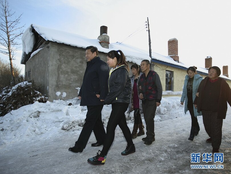 ‘สี จิ้นผิง’ : ผู้บัญชาการสงครามขจัดความยากจนของจีน_fororder_图片2