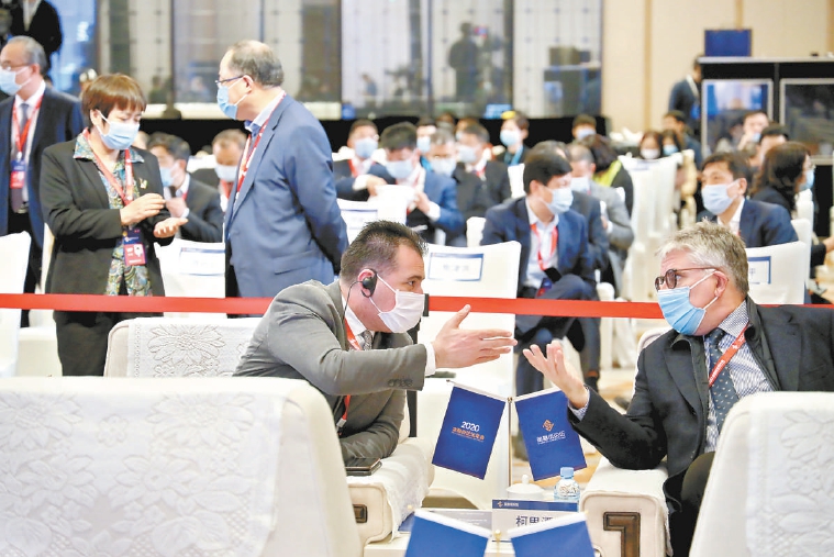 近300名重量级嘉宾云集 全球金融界聚焦北京
