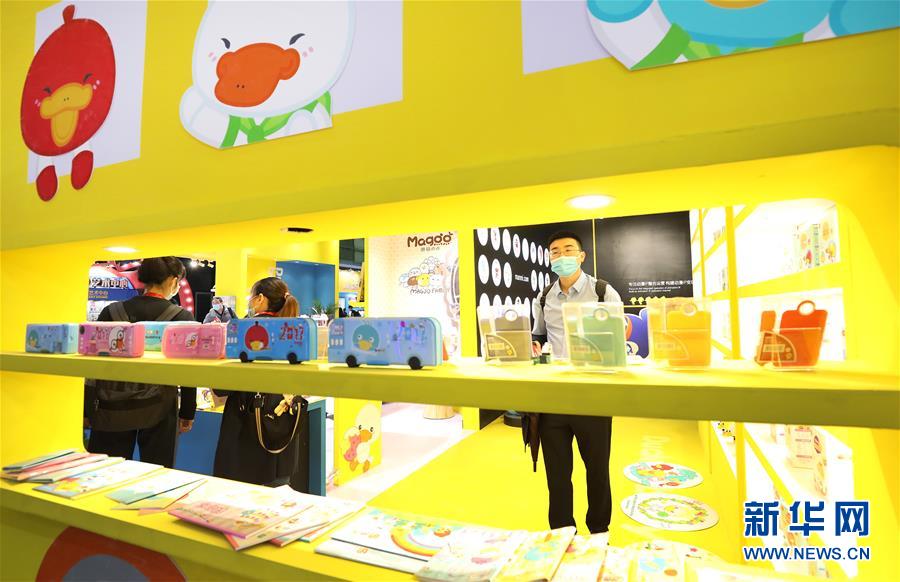 第十九届中国国际玩具及教育设备展览会在沪开幕