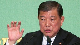 日本自民党前干事长石破茂拟辞去“石破派”会长职务
