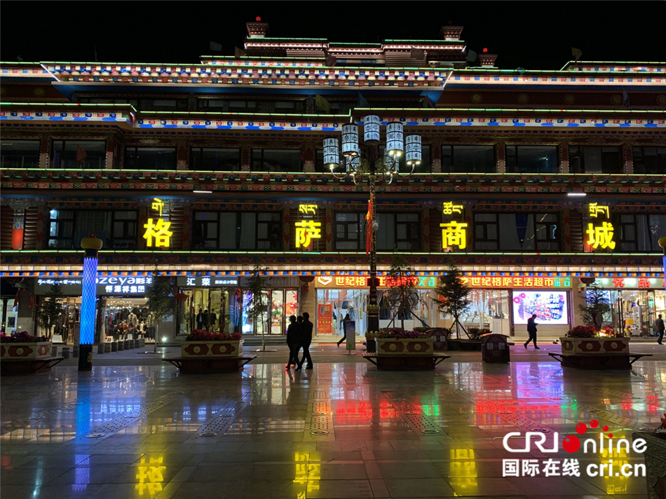 图片默认标题_fororder_图8，昌都茶马广场夜景。 摄影：刘娜