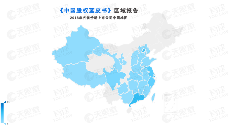 辽宁每万人仅有47人有创业意愿 东北三省排名居首