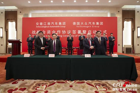 汽车频道【资讯】市场换技术 为什么走不通?