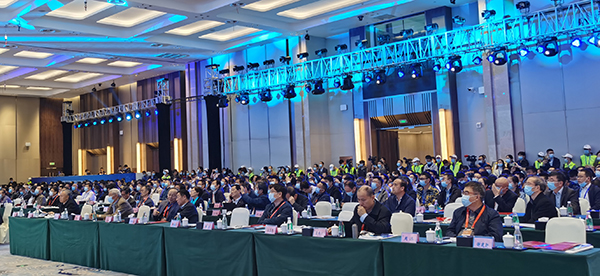 中国工程院国际工程科技发展战略高端论坛——第四届材料基因工程高层论坛在绵阳举行_fororder_QQ图片20201022152348