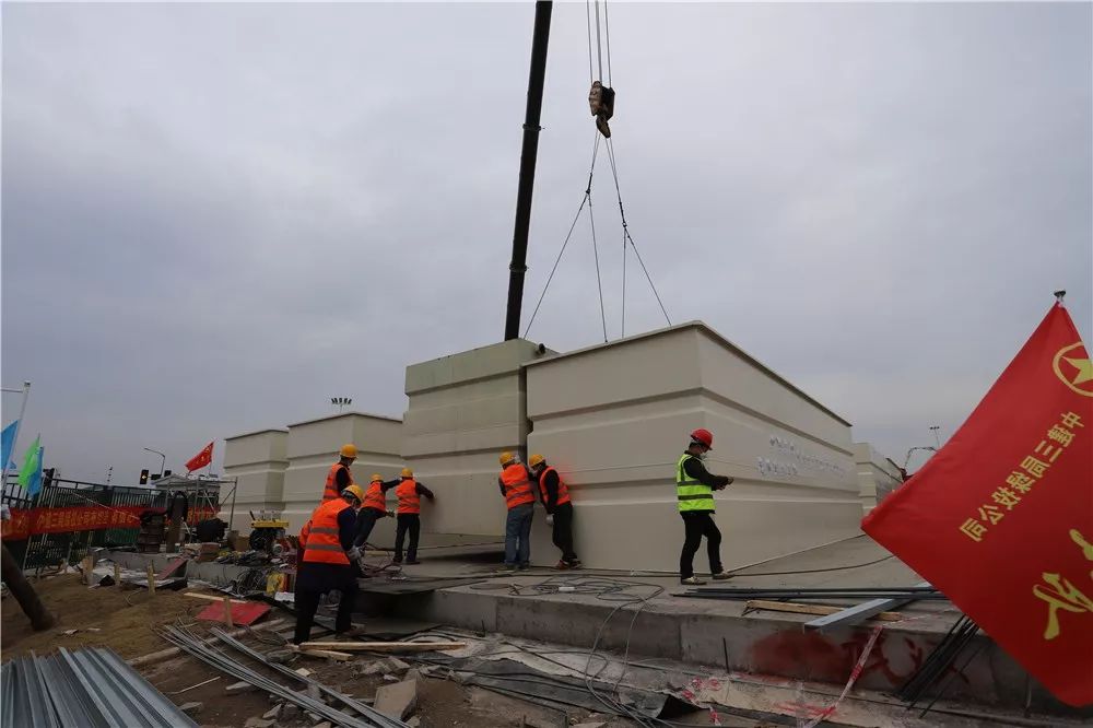 「中国环境报」火神山、雷神山医院废水垃圾处理全程解密