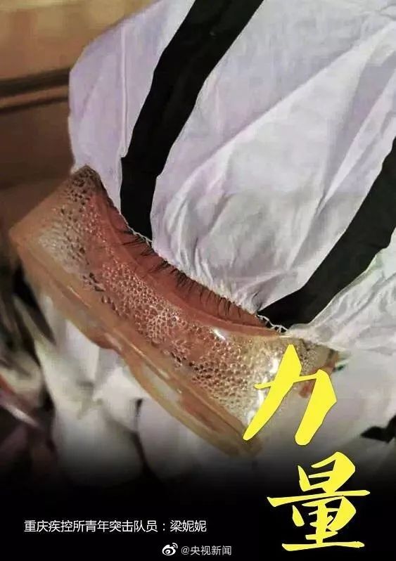 「人民铁道报」疫情面前，他们选择坚守！