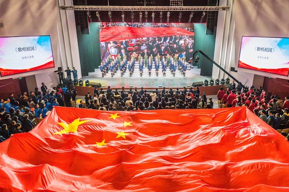 “不忘初心 青春向党” 上海学子主题歌会唱响时代强音