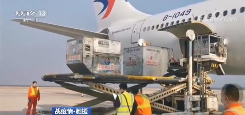央视网■同心战疫情丨海陆空协同运输 全力驰援湖北