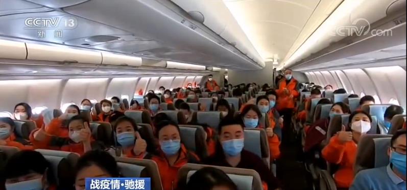 央视网■同心战疫情丨海陆空协同运输 全力驰援湖北