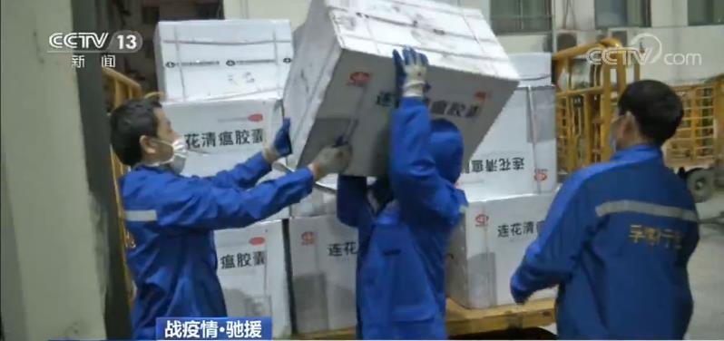 央视网■同心战疫情丨海陆空协同运输 全力驰援湖北