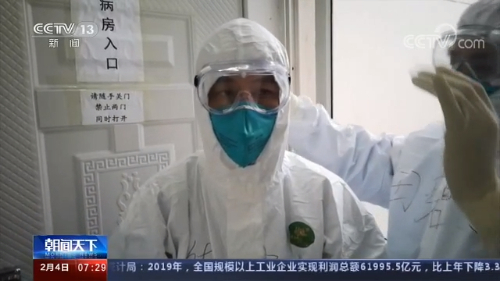 [央视网]战疫最前线丨张忠德：凭责任心做事 凭良心做事