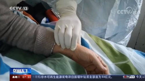 [央视网]战疫最前线丨张忠德：凭责任心做事 凭良心做事