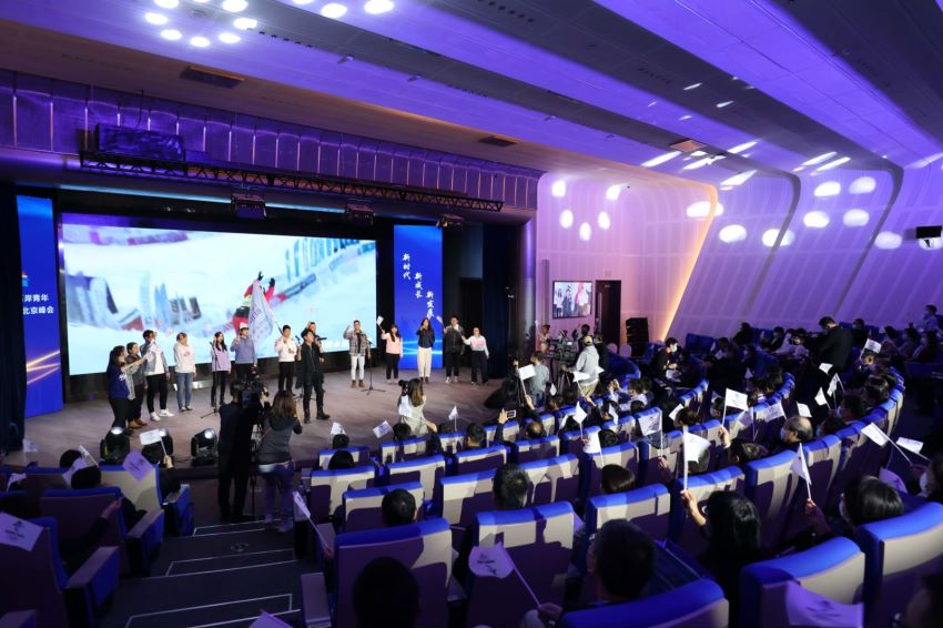 他们,带着梦想来到大陆 他们,带着梦想来到大陆_fororder_图1