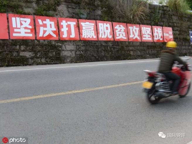 图片默认标题_fororder_1803397536