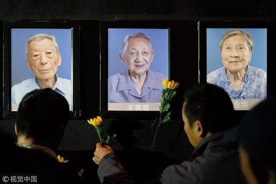 图片默认标题_fororder_j1