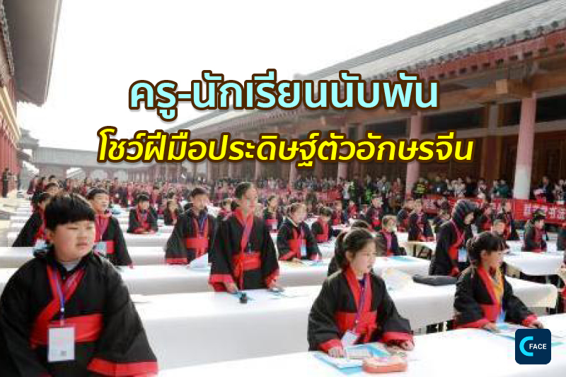 图片默认标题_fororder_03