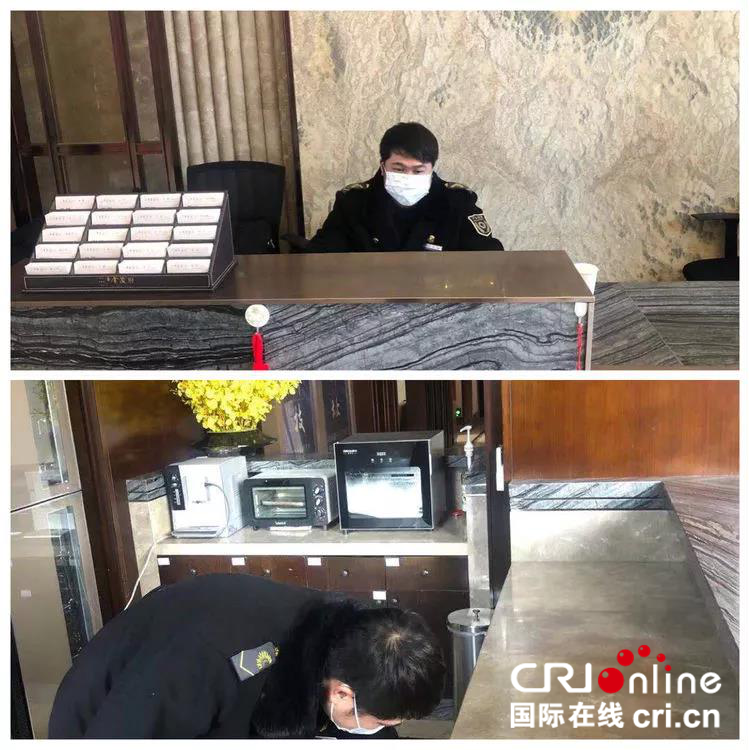 金茂物业公司排名_金茂物业荣膺“2020中国物业服务专业化运营领先品