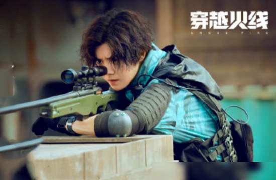 与网文、影视剧携手“出圈”,电子竞技IP已逐渐形成消费数据库 与网文、影视剧携手“出圈”,电子竞技IP已逐渐形成消费数据库
