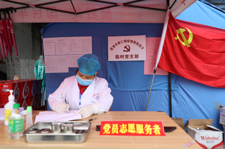 广西荔浦市：发挥临时党支部作用 构筑抗击疫情坚实壁垒
