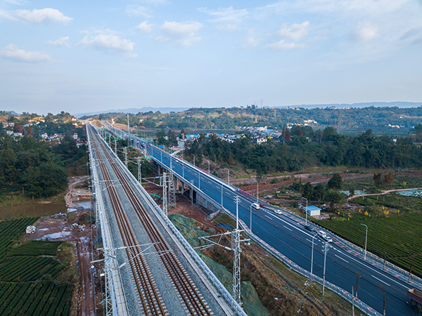 图片默认标题_fororder_俯瞰成雅铁路（摄影：李昕峰）-(2)