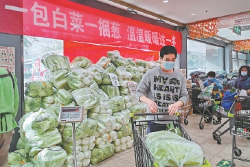“北京冷链”二维码摆进超市