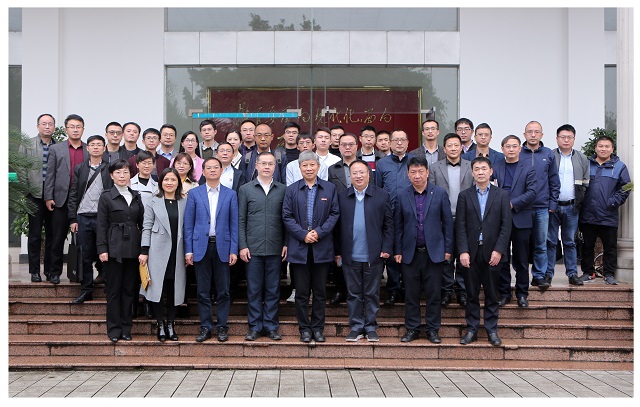 重庆市字水中学与成都七中双师协作教学研讨会圆满举行 重庆市字水中学与成都七中双师协作教学研讨会圆满举行