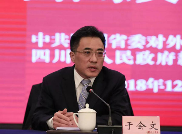 通稿（导航成都，移动端）四川省生态环境厅厅长于会文：坚决打好污染防治攻坚战“八大战役”