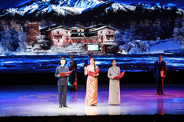 中国四川馬爾康第2回阿来詩歌大会が閉幕_fororder_1