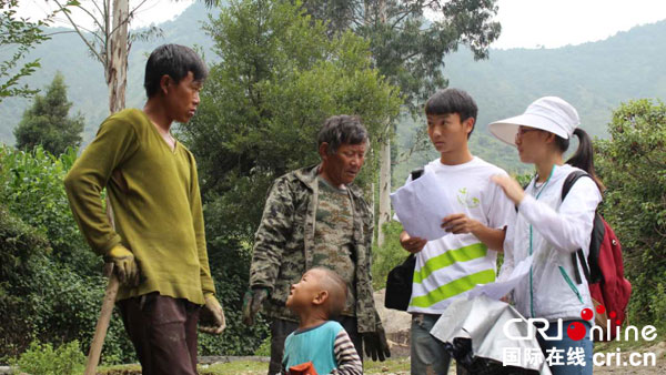 图片默认标题_fororder_家访途中