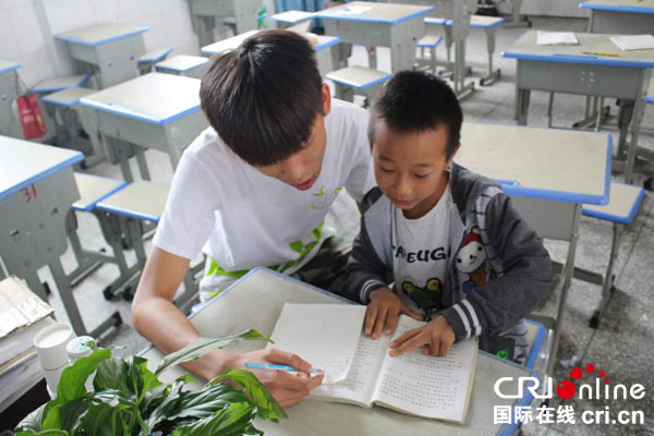 图片默认标题_fororder_一对一辅导