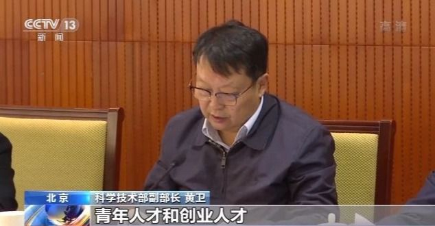 贯彻落实《深化新时代教育评价改革总体方案》如何做？重点来了！