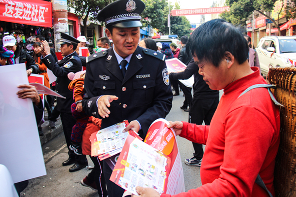 图片默认标题_fororder_金阳初级中学现场