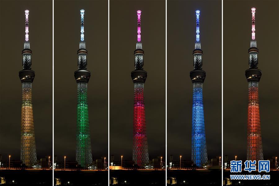 东京晴空塔点亮灯光纪念联合国成立75周年