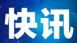 韩国三星集团会长李健熙去世 终年78岁