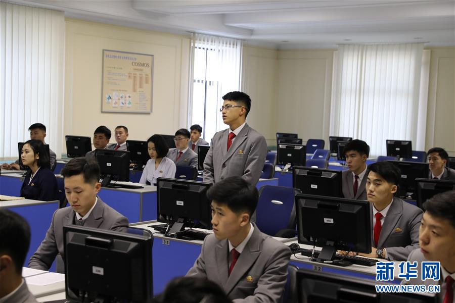 探访朝鲜最高学府金日成综合大学