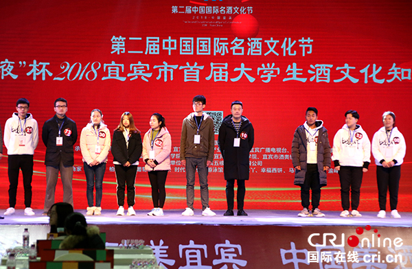 图片默认标题_fororder_10名胜出参赛选手合影--（摄影-高学兵）